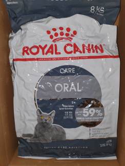 royal canin cat oral care 8kg