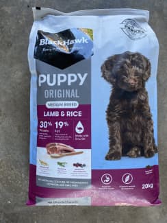 Blackhawk on sale puppy 20kg