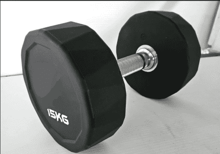 4kg dumbbells online aldi