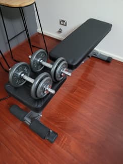 Weights and Bench You Pickup Celsius BC2 Bench 20kg Weight Set