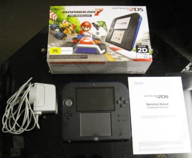 2ds gumtree