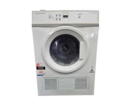 Gumtree clothes deals dryer