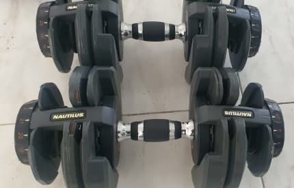 Nautilus discount adjustable weights