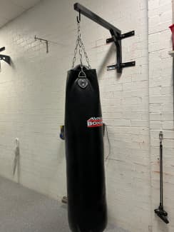 Avanti hotsell punching bag