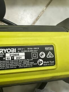 Ryobi 300w multi discount tool