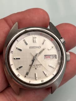 Rare Seiko Bellmatic vintage mens watch not working Watches