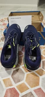 Brooks beast hotsell 18 2e