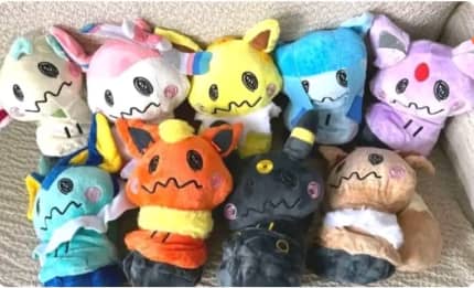 Mimikyu on sale eeveelutions plush