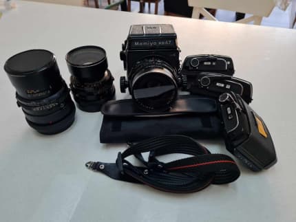 Mamiya RB67 Pro-S w/ 3 lenses and 4 backs | Other Cameras