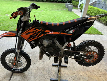 Gumtree deals ktm 65