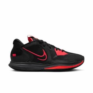 Basketball shoes melbourne best sale