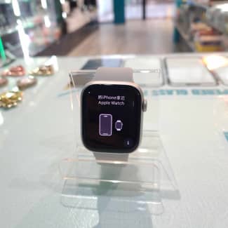 Apple watch using online afterpay