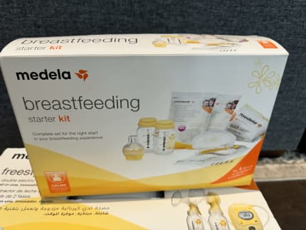 Medela Breastfeeding Starter Pack