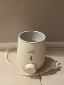 Avent best sale warmer price