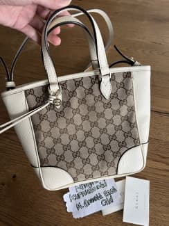 NEW Gucci Beige White Small Bree GG Supreme Guccissima Crossbody Tote Bag