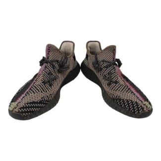 Adidas yeezy cheap melbourne