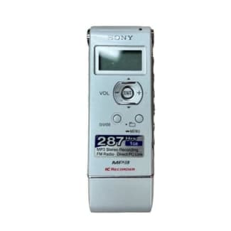 Sony Digital Voice Recorder With 1GB Flash Memory Icd-Ux71f 251380