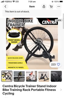 Bike trainer online gumtree