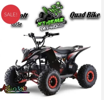 Xtm sale electric quad