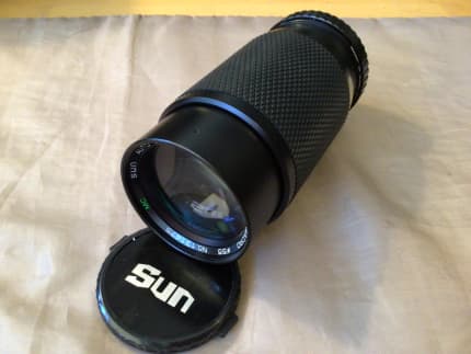 Sun Auto Zoom 75-200mm 1:4.5 Macro MC Lens - PK Mount | Lenses