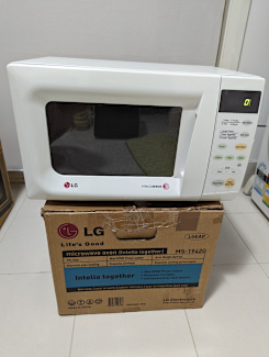 how to use lg intellowave microwave oven