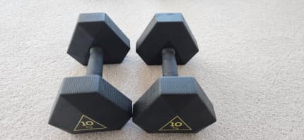 20kg dumbbell decathlon hot sale