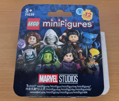 Getting a full set of 71039 Marvel Series 2 might be easier than