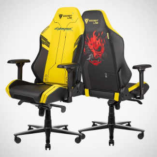 cyberpunk 2077 gaming chair for sale