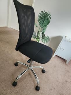 reade mesh chair