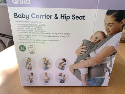 Aag baby hot sale carrier