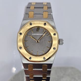 Audemars Piguet Royal Oak Lady 26mm 66131SA Serviced GST INC