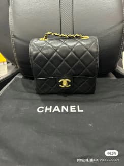 Chanel gumtree online