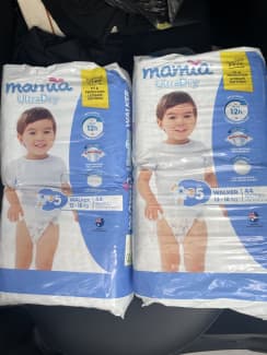 Mamia Unisex Nappy Pants - Walker