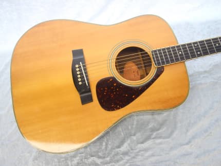 yamaha fg 251 price