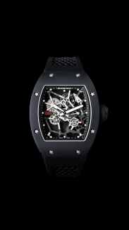 Richard mille gumtree shop