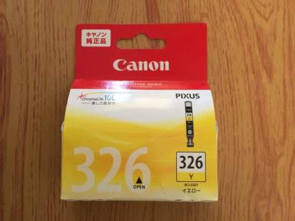 Brand New Canon BCI-326Y Yellow | Printers & Scanners | Gumtree