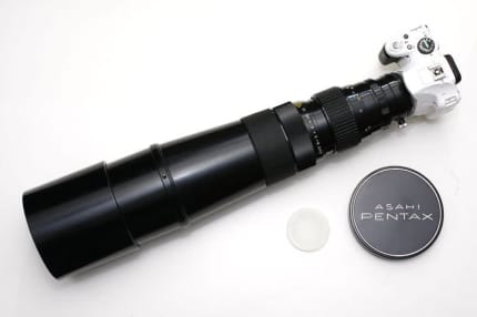 SMC Pentax 1:4.5 500mm Lens (PK Mount)with Caps, lens only