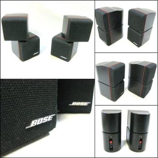 Bose redline best sale double cube