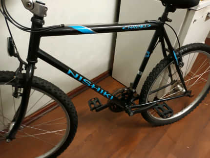 nishiki navajo