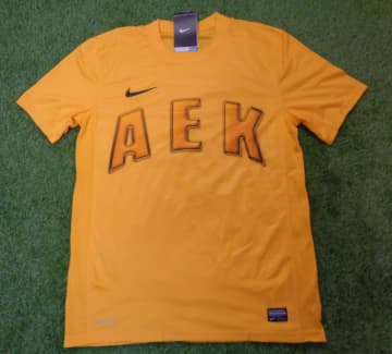 Australia 2023 Stadium Away Men's Nike Dri-FIT Football Shirt. Nike ID