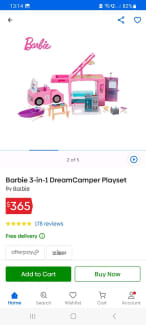 Lol discount dream camper