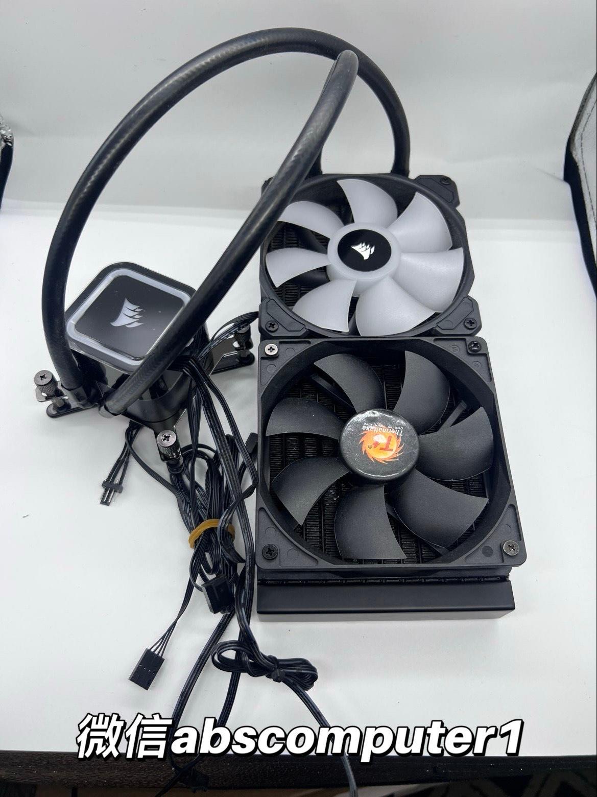 Corsair Hydro Series H100i RGB Platinum SE (240mm, Intel Mount