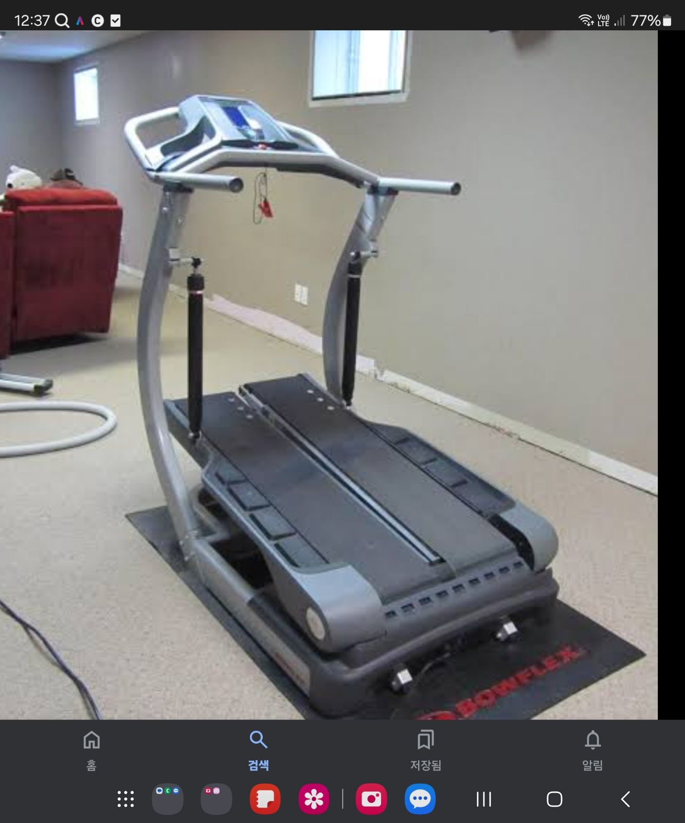 Tc20 Treadclimber Bowflex Treadclimber For Sale Near Me Bowflex Tc
