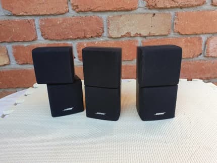 bose satellite cube speakers