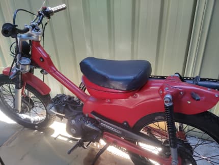 250cc postie online bike