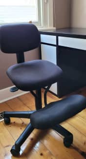 Kneeling chair online gumtree