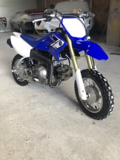 2007 yamaha ttr deals 50