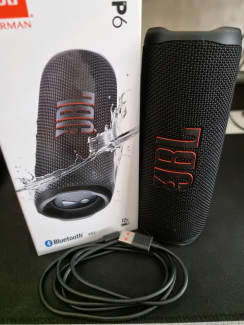 jbl 4d box price