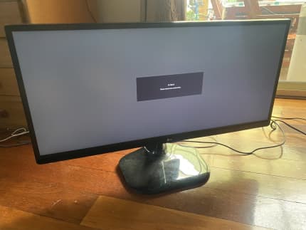 second hand ultrawide monitor