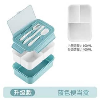 Lunch™ Bento Box with Stainless Steel Utensils